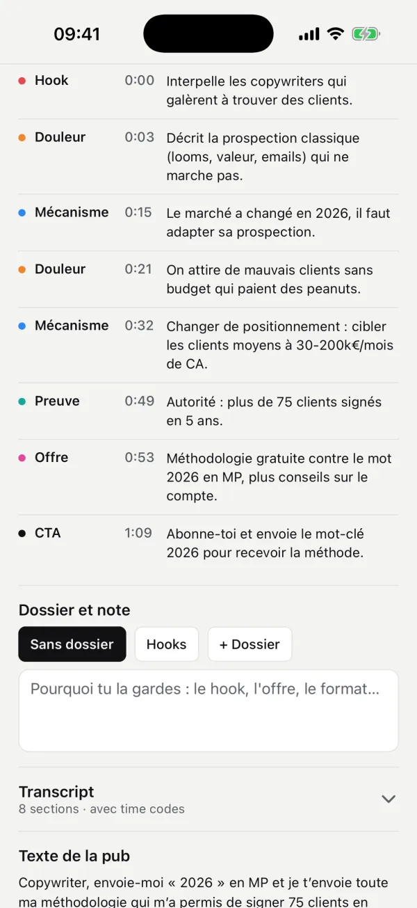 Les sections d'une pub décortiquée, avec leur minutage